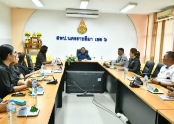 สพป.นครราชสีมา เขต 6 ร่วมรับชม รายการพฤหัสเช้าข่าว สพฐ. ครั้งที่ 14 ประจำวันพฤหัสบดีที่ 9 เมษายน 2569 ผ่านระบบออนไลน์