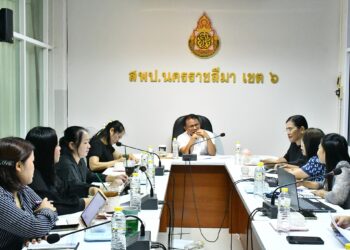 การประชุมการดำเนินงาน โครงการส่งเสริมการอ่านตามรอยพระราชจริยวัตร สมเด็จพระกนิษฐาธิราชเจ้า กรมสมเด็จพระเทพรัตนราชสุดาฯ สยามบรมราชกุมารี ปีงบประมาณ 2569 ครั้งที่ 1/2569