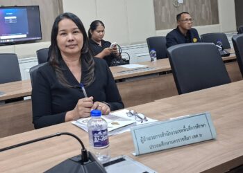 ประชุมคณะทำงานเตรียมความพร้อมการจัดงานมหกรรมพืชสวนโลกจังหวัดนครราชสีมา พ.ศ. 2572