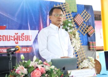 โครงการประชุมเชิงปฏิบัติการการพัฒนาครู เพื่อพัฒนาสมรรถนะผู้เรียน ศูนย์เครือข่ายพัฒนาคุณภาพการศึกษาคง 2