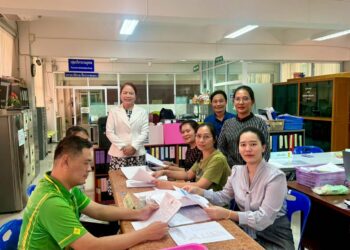 รับสมัครคัดเลือกบุคคลเพื่อบรรจุแต่งตั้งเข้ารับราชการ เป็นข้าราชการครูและบุคลากรทางการศึกษา ตำแหน่งครูผู้ช่วย กรณีที่มีความจำเป็น หรือมีเหตุพิเศษ สังกัด สพฐ. ปี พ.ศ. 2569 (วันที่สาม)
