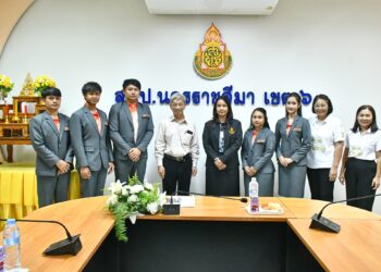 การปฐมนิเทศก์นักศึกษาฝึกประสบการณ์วิชาชีพด้านการบริหารการศึกษา