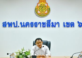 การประชุมโรงเรียนที่มีความพร้อม และสมัครใจใช้หลักสูตรการศึกษาปฐมวัยสำหรับเด็กอายุ 3-6 ปี