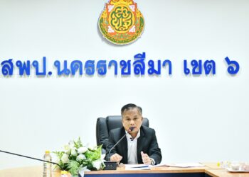 ประชุมคณะกรรมการรับสมัครคัดเลือกบุคคลเพื่อบรรจุแต่งตั้งเข้ารับราชการ เป็นข้าราชการครูและบุคลากรทางการศึกษา ตำแหน่งครูผู้ช่วย กรณีที่มีความจำเป็น หรือมีเหตุพิเศษ สังกัด สพฐ. ปี พ.ศ. 2569