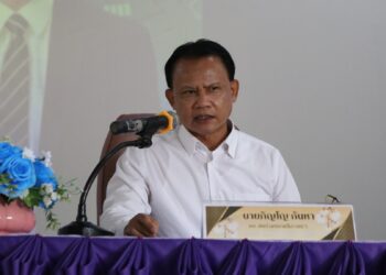 การประชุมสัมมนาเสริมสร้างวินัยในการปฏิบัติราชการ สมาคมครูและบุคลากรทางการศึกษาอำเภอบ้านเหลื่อม
