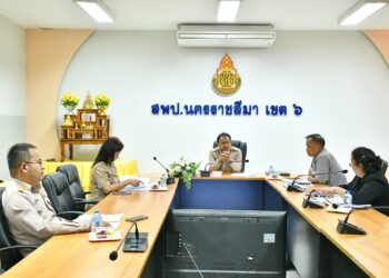 ประชุมคณะกรรมการแก้ไขปัญหาหนี้สินข้าราชการครูและบุคลากรทางการศึกษา (ระดับเขตพื้นที่การศึกษา)