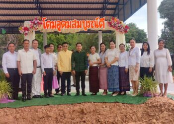 พิธีรับมอบ “โดมอุดมสมบูรณ์ดี” โรงเรียนบ้านเสว (ราษฎร์สามัคคี) และตรวจเยี่ยมการจัดการเรียนการสอนโรงเรียนในศูนย์เครือข่ายพัฒนาคุณภาพการศึกษาสีดา 1