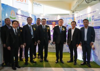 ประชุมการมอบนโยบายขับเคลื่อนการศึกษา โครงการยกระดับคุณภาพการศึกษาจังหวัดนครราชสีมาสู่อนาคตแห่งโอกาส “KORAT NEXT-GEN All For Education”