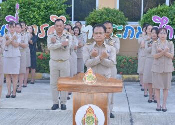 สพป.นครราชสีมา เขต 6 จัดกิจกรรมเข้าแถวเคารพธงชาติและประกาศเจตจำนงสุจริต “ตามโครงการเขตสุจริต” ประจำเดือน มิถุนายน 2569