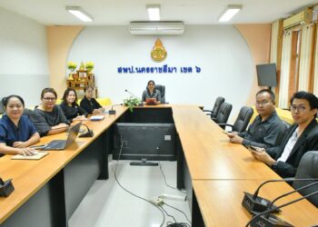 สพป.นครราชสีมา เขต 6 ร่วมรับชม รายการพฤหัสเช้าข่าว สพฐ. ครั้งที่ 24 ประจำวันพฤหัสบดีที่ 18 มิถุนายน 2569 ผ่านระบบออนไลน์