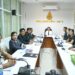 ประชุมคณะกรรมการพิจารณาจัดสรรเครื่องราชอิสริยาภรณ์ชั้นต่ำกว่าสายสะพาย และเหรียญจักพรรดิมาลา ประจำปี 2568 ครั้งที่ 1/2569