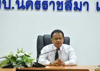 ประชุม PLC บอร์ดบริหารสำนักงานเขตพื้นที่การศึกษาประถมศึกษานครราชสีมา เขต 6