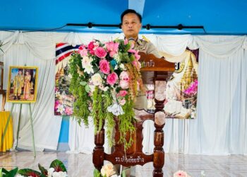 การแข่งขันทักษะภาษาไทย โครงการรักษ์ภาษาไทย เนื่องในสัปดาห์วันวันภาษาไทยแห่งชาติ ปี 2569 ศูนย์เครือข่ายพัฒนาคุณภาพการศึกษาบัวใหญ่ 1