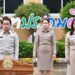 กิจกรรมเข้าแถวเคารพธงชาติ ตามโครงการเขตสุจริต ประจำเดือนกรกฎาคม 2569 และจัดกิจกรรม 5 ส. เนื่องในโอกาสวันคล้ายวันสถาปนา สพฐ.ครบรอบ 23 ปี