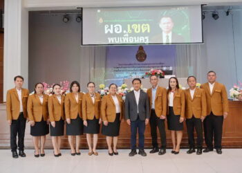 โครงการอบรมพัฒนาข้าราชการครูและบุคลากรทางการศึกษา “การยกระดับคุณภาพการศึกษา ศูนย์เครือข่ายพัฒนาคุณภาพการศึกษาคง 4 ตามนโยบายสำนักงานเขตพื้นที่การศึกษาประถมศึกษานครราชสีมา เขต 6”