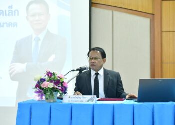 ประชุมเชิงปฏิบัติการการจัดทำแผนและแนวทางการบริหารจัดการโรงเรียนขนาดเล็กที่มีนักเรียนตั้งแต่ 40 คนลงมา