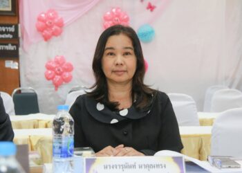 ประชุมคณะอนุกรรมการคัดเลือกครูผู้สมควรได้รับพระราชทานรางวัลสมเด็จเจ้าฟ้ามหาจักรี ครั้งที่ 7 ปี พ.ศ. 2570 จังหวัดนครราชสีมา