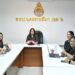 ประชุมชี้แจงศูนย์สอบการทดสอบ O-NET ปีการศึกษา 2569 ผ่านระบบออนไลน์ Zoom Cloud Meeting