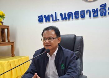 ประชุมรายงานผลการตรวจราชการและติดตามประเมินผลการจัดการศึกษาของกระทรวงศึกษาธิการ รอบที่ 2 ประจำปีงบประมาณ พ.ศ. 2569 ครั้งที่ 1/2569