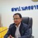 ประชุมรายงานผลการตรวจราชการและติดตามประเมินผลการจัดการศึกษาของกระทรวงศึกษาธิการ รอบที่ 2 ประจำปีงบประมาณ พ.ศ. 2569 ครั้งที่ 1/2569