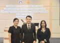 ประชุมเชิงปฏิบัติการประกวดผลงานแนวปฏิบัติที่ดีรายด้าน ระดับประเทศ ภายใต้การประชุมวิชาการการพัฒนาเด็กและเยาวชนในถิ่นทุรกันดาร ตามพระราชดำริสมเด็จพระกนิษฐาธิราชเจ้า กรมสมเด็จพระเทพรัตนราชสุดาฯ สยามบรมราชกุมารี ประจำปี 2569