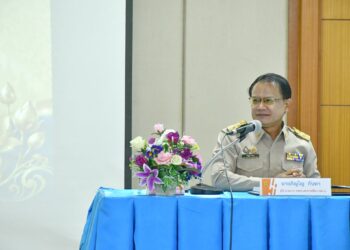 ประชุมเชิงปฏิบัติการคณะกรรมการจัดทำเครื่องมือการแข่งขันตอบปัญหาสารานุกรมไทย “โครงการสนุกการเรียนรู้สารานุกรมไทย ปีการศึกษา 2569”