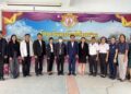 ร่วมการกำกับ ติดตาม การขับเคลื่อนหลักสูตรต้านทุจริตศึกษาในระดับเขตพื้นที่ โดย สำนักงาน ป.ป.ช. ภาค 3 และสำนักงาน ป.ป.ช. ประจำจังหวัดนครราชสีมา