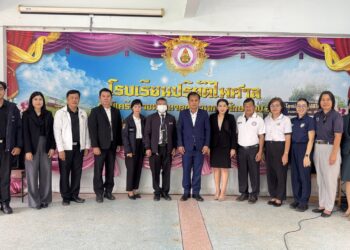 ร่วมการกำกับ ติดตาม การขับเคลื่อนหลักสูตรต้านทุจริตศึกษาในระดับเขตพื้นที่ โดย สำนักงาน ป.ป.ช. ภาค 3 และสำนักงาน ป.ป.ช. ประจำจังหวัดนครราชสีมา