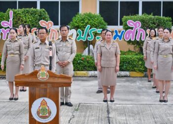 กิจกรรมเข้าแถวเคารพธงชาติ “ตามโครงการเขตสุจริต” ประจำเดือน สิงหาคม 2569