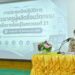 ประชุมเชิงปฏิบัติการพัฒนาครูผู้ผลิตสื่อนวัตกรรม เพื่อการเรียนรู้ในศตวรรษที่ 21