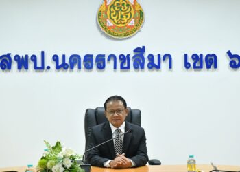 ประชุมคณะกรรมการพิจารณาความเหมาะสมและจัดเรียงลำดับความสำคัญ การขอรับสนับสนุนงบประมาณ ปรับปรุงซ่อมแซม อาคารเรียน อาคารประกอบและสิ่งก่อสร้างอื่น
