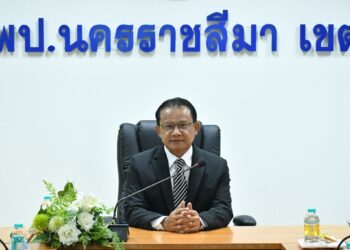 ประชุมคณะกรรมการพิจารณาการใช้เงินเหลือจ่าย จากงบดำเนินงาน ประจำปี พ.ศ. 2569 สำนักงานเขตพื้นที่การศึกษาประถมศึกษานครราชสีมา เขต 6 ครั้งที่ 1/2569