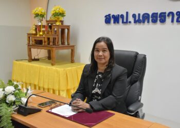 ประชุมนำเสนอและคัดเลือกผลการดำเนินงานที่เป็น Best Practice การจัดการเรียนรู้ประวัติศาสตร์ที่ทันสมัย