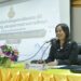 โครงการอบรมจัดทำข้อมูลทะเบียนประวัติข้าราชการครู และบุคลากรทางการศึกษา ลงในระบบเทคโนโลยีดิจิทัล “ระบบทะเบียนประวัติอิเล็กทรอนิกส์” รุ่นที่ 2