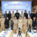 ประชุมชี้แจงการจัดเก็บข้อมูลด้านการศึกษาตามตัวชี้วัด เป้าหมายการพัฒนาที่ยั่งยืนด้านการศึกษา (SDG4) ระดับพื้นที่จังหวัดนครราชสีมา ปีงบประมาณ พ.ศ. 2569
