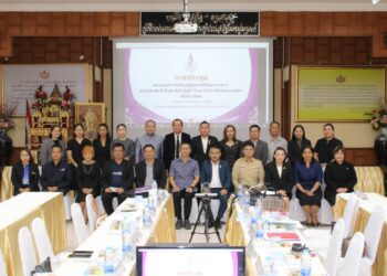 ประชุมคณะกรรมการคัดเลือกครูผู้สมควรได้รับพระราชทานรางวัลเจ้าฟ้ามหาจักรี ครั้งที่ 7 ปี พ.ศ. 2570 จังหวัดนครราชสีมา ครั้งที่ 2/2569