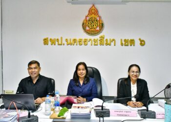 การประเมินผลการพัฒนางานตามข้อตกลง (PA) ตำแหน่ง ผู้บริหารสถานศึกษา อำเภอคง และอำเภอบ้านเหลื่อม