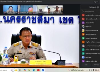 การประเมินผลการพัฒนางานตามข้อตกลง (PA) ตำแหน่ง ผู้บริหารสถานศึกษา อำเภอบัวใหญ่