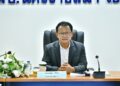 การประเมินผลการพัฒนางานตามข้อตกลง (PA) ตำแหน่ง ศึกษานิเทศก์