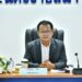 การประเมินผลการพัฒนางานตามข้อตกลง (PA) ตำแหน่ง ศึกษานิเทศก์