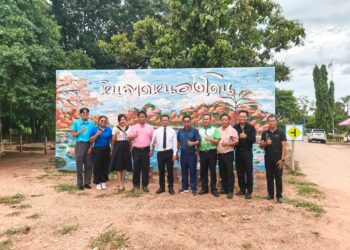 ตรวจเยี่ยมให้กำลังใจผู้บริหารสถานศึกษา ครู และนักเรียน ติดตามผลการจัดการเรียนการสอน และการบริหารจัดการด้านความปลอดภัยในสถานศึกษา ภาคเรียนที่ 1 ปีการศึกษา 2569