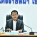 การประเมินผลการพัฒนางานตามข้อตกลง (PA) สำหรับข้าราชการครูและบุคลากรทางการศึกษา ตำแหน่ง ผู้บริหารการศึกษา ประจำปีงบประมาณ พ.ศ. 2569