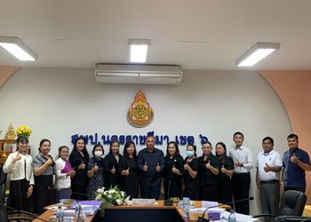 กำกับติดตามการดำเนินงานโครงการอาหารกลางวัน เพื่อแก้ไขปัญหาภาวะผอมและเตี้ยของนักเรียน