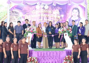 พิธีเปิดการจัดนิทรรศการ “ตลาดนัด BW Café Banwat”