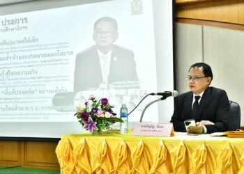 การประชุมผู้บริหารสถานศึกษา ในสังกัดสำนักงานเขตพื้นที่การศึกษาประถมศึกษานครราชีมา เขต 6 ครั้งที่ 9/2569 ประจำเดือน ตุลาคม 2569