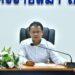 ประชุมบอร์ดบริหารสำนักงานเขตพื้นที่การศึกษาประถมศึกษานครราชสีมา เขต 6 และประธานศูนย์เครือข่ายพัฒนาคุณภาพการศึกษา 19 ศูนย์ ครั้งที่ 1/2569